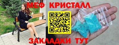 мет Апрелевка