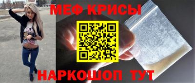 MDMA Аргун
