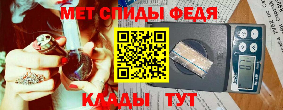 Мяу-Мяу  Марки ЛСД  Лесозаводск  Мефедрон  Вход с VPN  Гарик  Как найти наркотики?  ГАШИШ  Конопля  Cocaine  МАРИХУАНА 