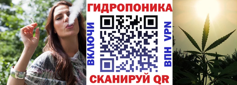 МАРИХУАНА сатива  цены   Лесозаводск 